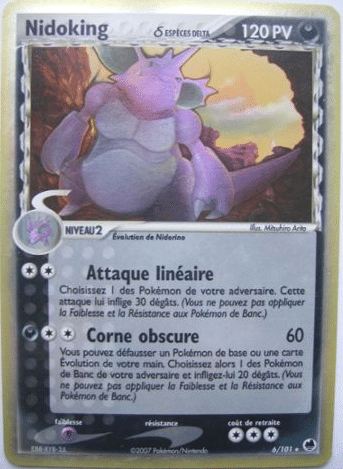 La carte à l'unité Pokémon est un moyen simple et original de collectionner votre série préféré. Les cartes sont protégées.