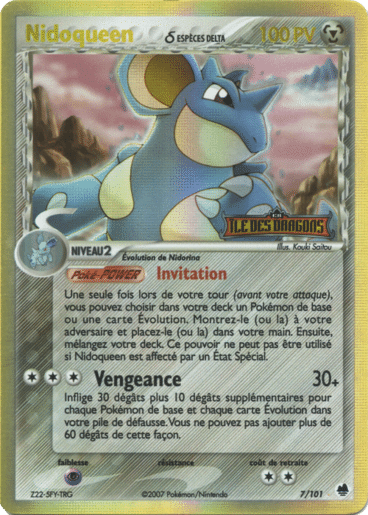 La carte à l'unité Pokémon est un moyen simple et original de collectionner votre série préféré. Les cartes sont protégées.