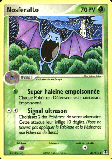 La carte à l'unité Pokémon est un moyen simple et original de collectionner votre série préféré. Les cartes sont protégées.