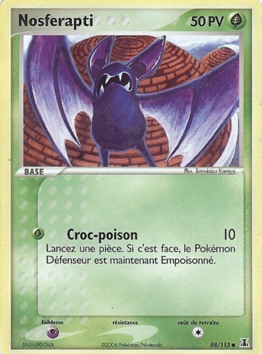 La carte à l'unité Pokémon est un moyen simple et original de collectionner votre série préféré. Les cartes sont protégées.
