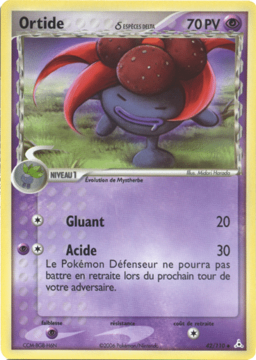 La carte à l'unité Pokémon est un moyen simple et original de collectionner votre série préféré. Les cartes sont protégées.