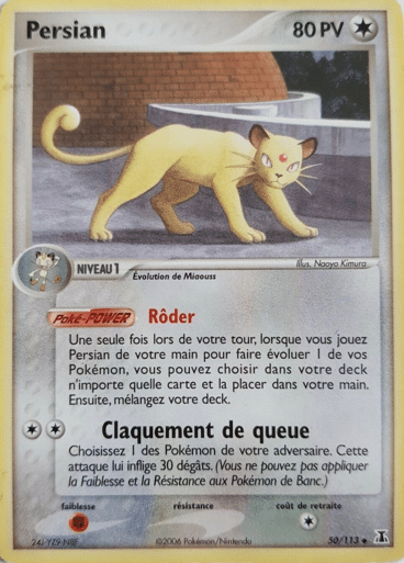 La carte à l'unité Pokémon est un moyen simple et original de collectionner votre série préféré. Les cartes sont protégées.