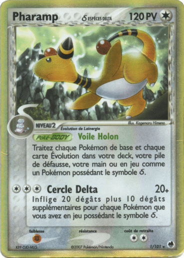 La carte à l'unité Pokémon est un moyen simple et original de collectionner votre série préféré. Les cartes sont protégées.