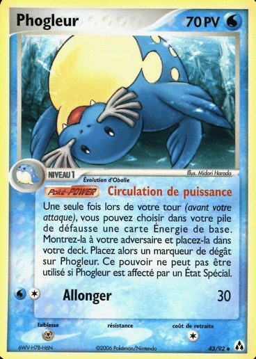 La carte à l'unité Pokémon est un moyen simple et original de collectionner votre série préféré. Les cartes sont protégées.