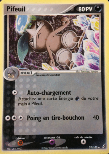 La carte à l'unité Pokémon est un moyen simple et original de collectionner votre série préféré. Les cartes sont protégées.