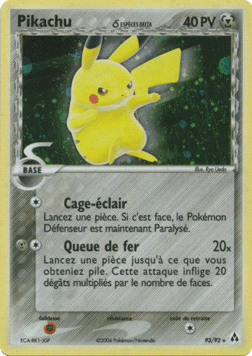 La carte à l'unité Pokémon est un moyen simple et original de collectionner votre série préféré. Les cartes sont protégées.