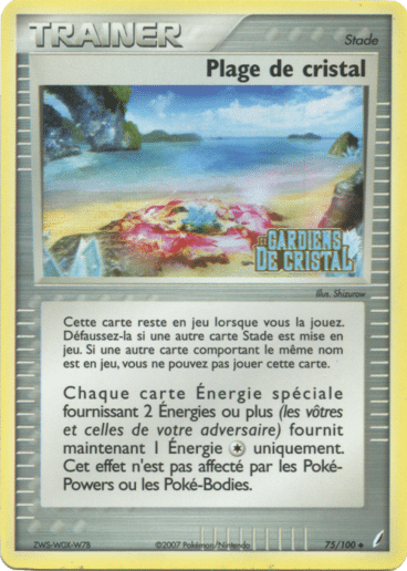 La carte à l'unité Pokémon est un moyen simple et original de collectionner votre série préféré. Les cartes sont protégées.