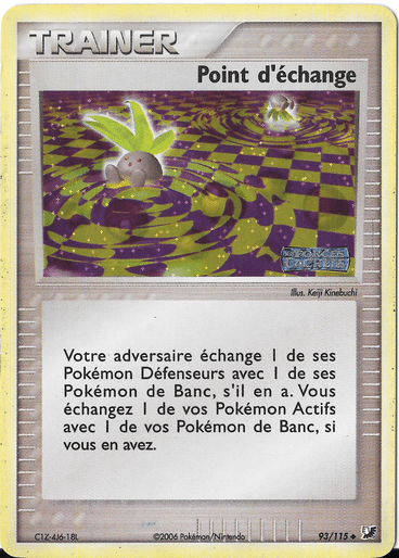La carte à l'unité Pokémon est un moyen simple et original de collectionner votre série préféré. Les cartes sont protégées.