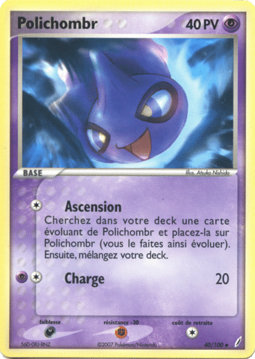 La carte à l'unité Pokémon est un moyen simple et original de collectionner votre série préféré. Les cartes sont protégées.