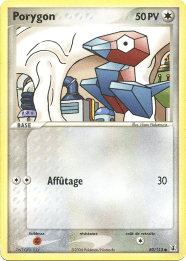 La carte à l'unité Pokémon est un moyen simple et original de collectionner votre série préféré. Les cartes sont protégées.