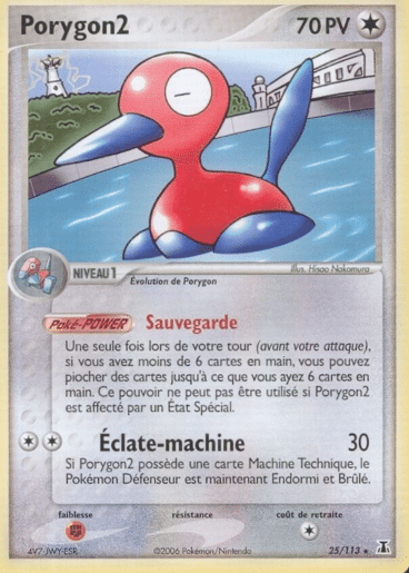 La carte à l'unité Pokémon est un moyen simple et original de collectionner votre série préféré. Les cartes sont protégées.