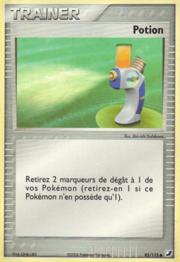 La carte à l'unité Pokémon est un moyen simple et original de collectionner votre série préféré. Les cartes sont protégées.
