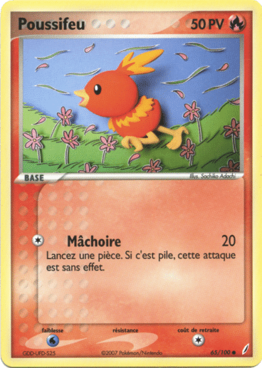 La carte à l'unité Pokémon est un moyen simple et original de collectionner votre série préféré. Les cartes sont protégées.