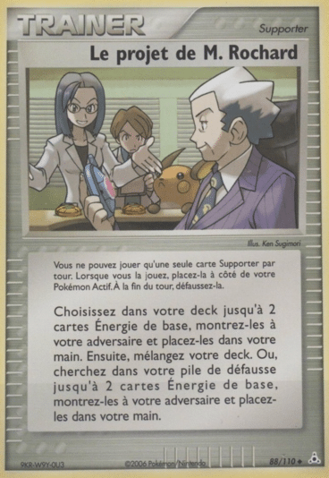 La carte à l'unité Pokémon est un moyen simple et original de collectionner votre série préféré. Les cartes sont protégées.