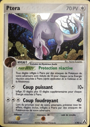 La carte à l'unité Pokémon est un moyen simple et original de collectionner votre série préféré. Les cartes sont protégées.