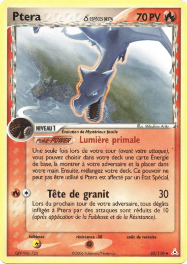 La carte à l'unité Pokémon est un moyen simple et original de collectionner votre série préféré. Les cartes sont protégées.