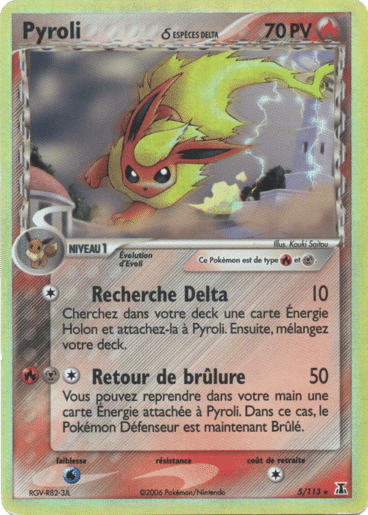 La carte à l'unité Pokémon est un moyen simple et original de collectionner votre série préféré. Les cartes sont protégées.