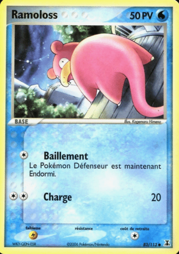 La carte à l'unité Pokémon est un moyen simple et original de collectionner votre série préféré. Les cartes sont protégées.