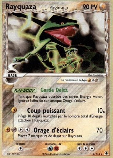 La carte à l'unité Pokémon est un moyen simple et original de collectionner votre série préféré. Les cartes sont protégées.