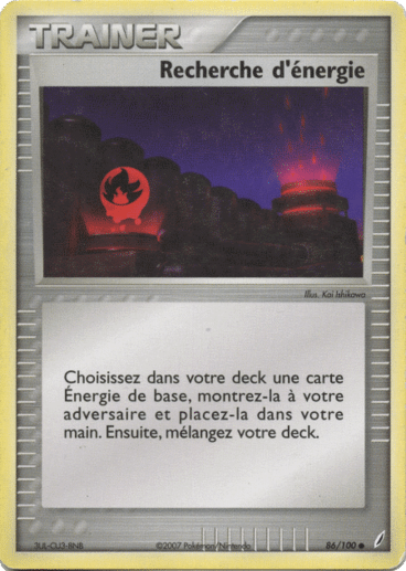La carte à l'unité Pokémon est un moyen simple et original de collectionner votre série préféré. Les cartes sont protégées.