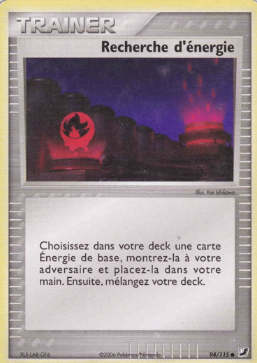 La carte à l'unité Pokémon est un moyen simple et original de collectionner votre série préféré. Les cartes sont protégées.