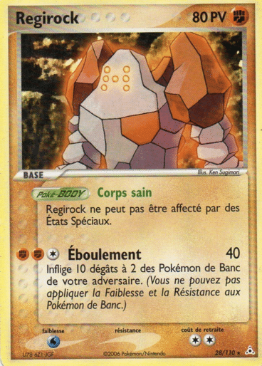 La carte à l'unité Pokémon est un moyen simple et original de collectionner votre série préféré. Les cartes sont protégées.