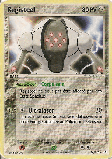 La carte à l'unité Pokémon est un moyen simple et original de collectionner votre série préféré. Les cartes sont protégées.