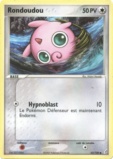 La carte à l'unité Pokémon est un moyen simple et original de collectionner votre série préféré. Les cartes sont protégées.