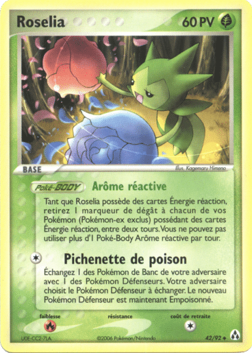 La carte à l'unité Pokémon est un moyen simple et original de collectionner votre série préféré. Les cartes sont protégées.