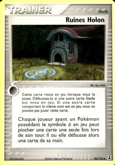 La carte à l'unité Pokémon est un moyen simple et original de collectionner votre série préféré. Les cartes sont protégées.