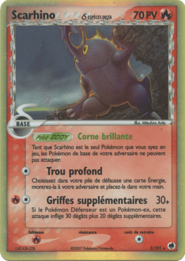 La carte à l'unité Pokémon est un moyen simple et original de collectionner votre série préféré. Les cartes sont protégées.