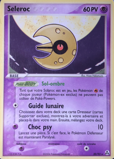 La carte à l'unité Pokémon est un moyen simple et original de collectionner votre série préféré. Les cartes sont protégées.