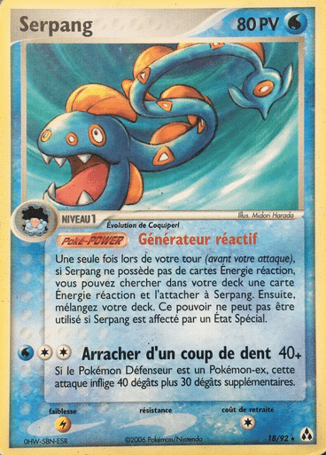 La carte à l'unité Pokémon est un moyen simple et original de collectionner votre série préféré. Les cartes sont protégées.