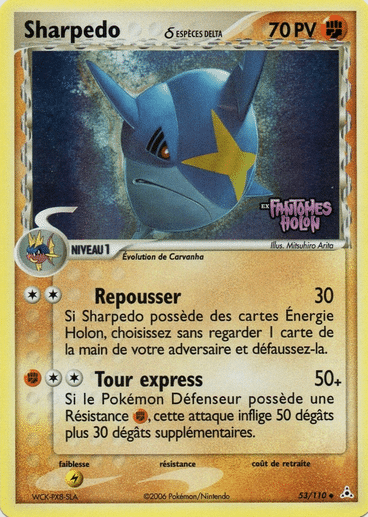 La carte à l'unité Pokémon est un moyen simple et original de collectionner votre série préféré. Les cartes sont protégées.
