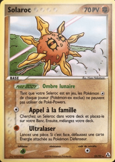 La carte à l'unité Pokémon est un moyen simple et original de collectionner votre série préféré. Les cartes sont protégées.