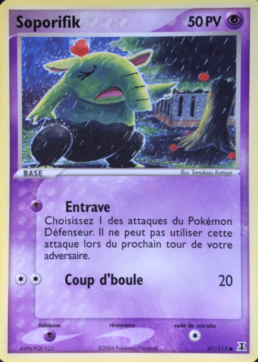 La carte à l'unité Pokémon est un moyen simple et original de collectionner votre série préféré. Les cartes sont protégées.