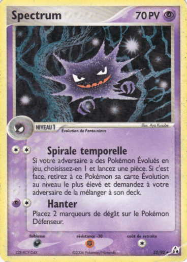 La carte à l'unité Pokémon est un moyen simple et original de collectionner votre série préféré. Les cartes sont protégées.