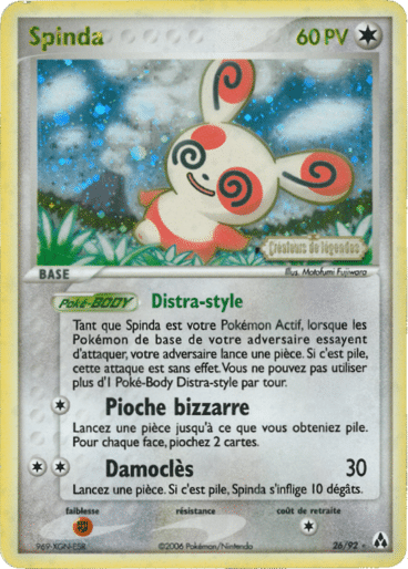 La carte à l'unité Pokémon est un moyen simple et original de collectionner votre série préféré. Les cartes sont protégées.