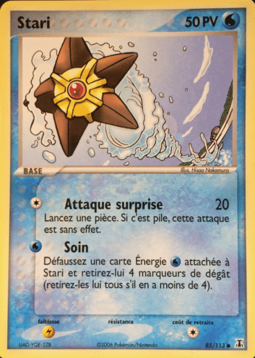 La carte à l'unité Pokémon est un moyen simple et original de collectionner votre série préféré. Les cartes sont protégées.