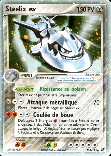 La carte à l'unité Pokémon est un moyen simple et original de collectionner votre série préféré. Les cartes sont protégées.