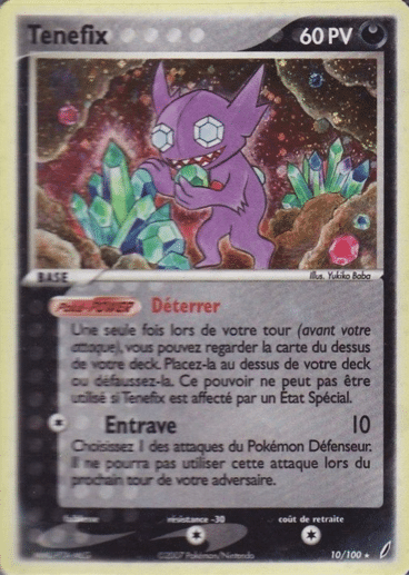 La carte à l'unité Pokémon est un moyen simple et original de collectionner votre série préféré. Les cartes sont protégées.