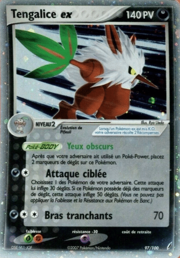 La carte à l'unité Pokémon est un moyen simple et original de collectionner votre série préféré. Les cartes sont protégées.
