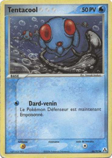 La carte à l'unité Pokémon est un moyen simple et original de collectionner votre série préféré. Les cartes sont protégées.
