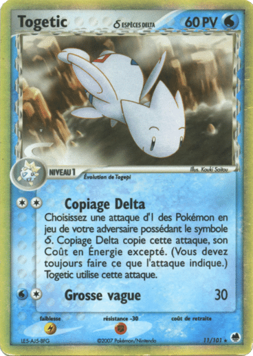 La carte à l'unité Pokémon est un moyen simple et original de collectionner votre série préféré. Les cartes sont protégées.