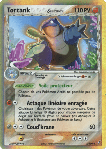 La carte à l'unité Pokémon est un moyen simple et original de collectionner votre série préféré. Les cartes sont protégées.