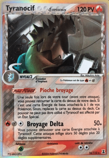 La carte à l'unité Pokémon est un moyen simple et original de collectionner votre série préféré. Les cartes sont protégées.