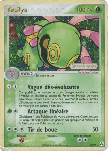 La carte à l'unité Pokémon est un moyen simple et original de collectionner votre série préféré. Les cartes sont protégées.