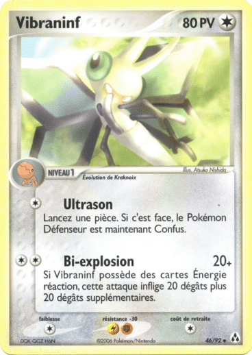La carte à l'unité Pokémon est un moyen simple et original de collectionner votre série préféré. Les cartes sont protégées.
