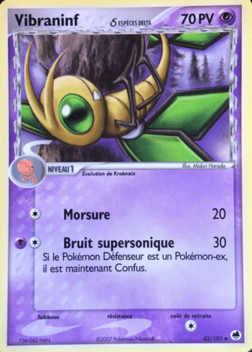 La carte à l'unité Pokémon est un moyen simple et original de collectionner votre série préféré. Les cartes sont protégées.