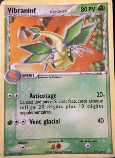La carte à l'unité Pokémon est un moyen simple et original de collectionner votre série préféré. Les cartes sont protégées.